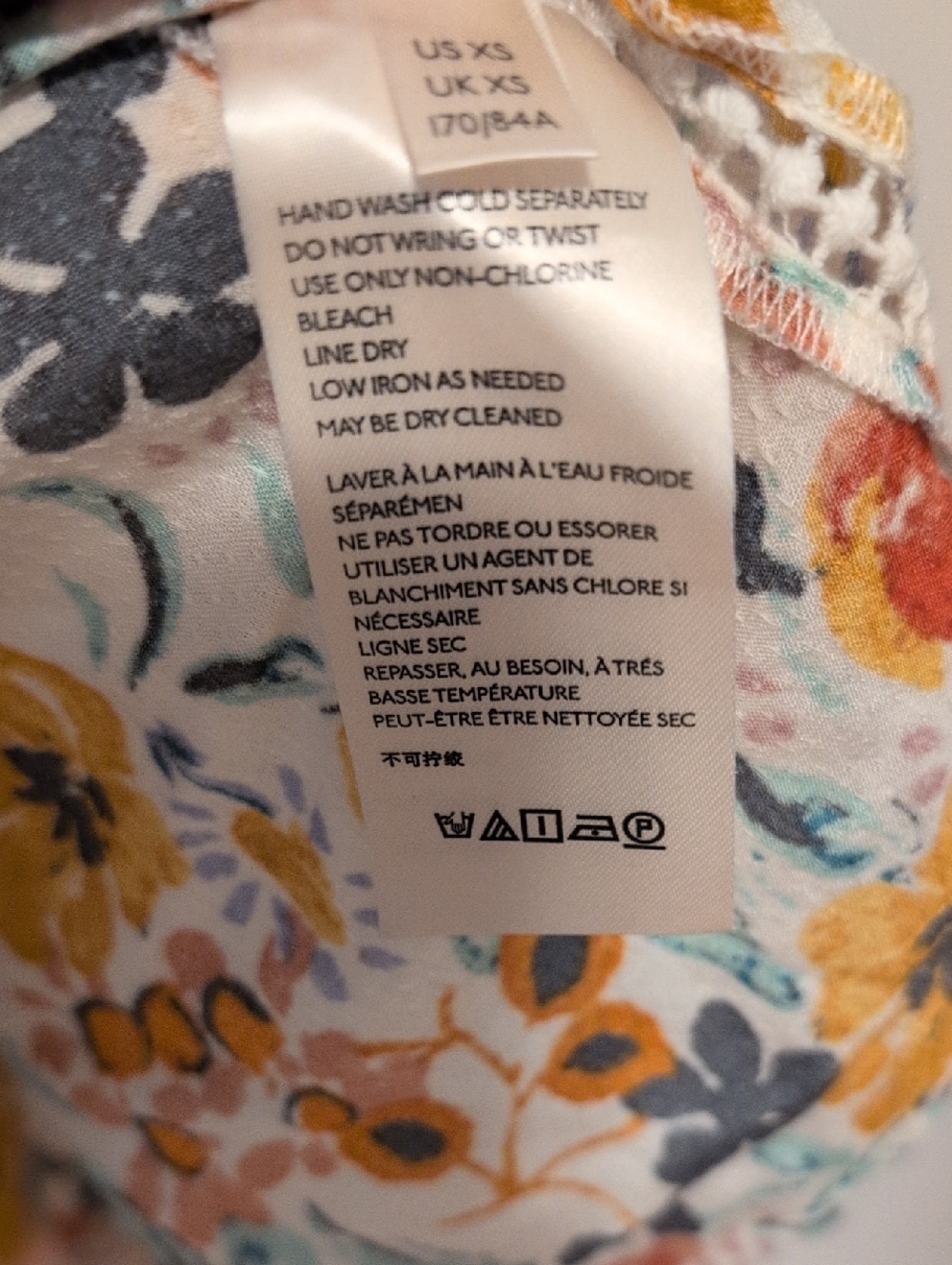 Anthropologie Maeve Nikki Peasant Top Size XS Floral Patchwork Cottagecore Boho - Picture 5 of 5